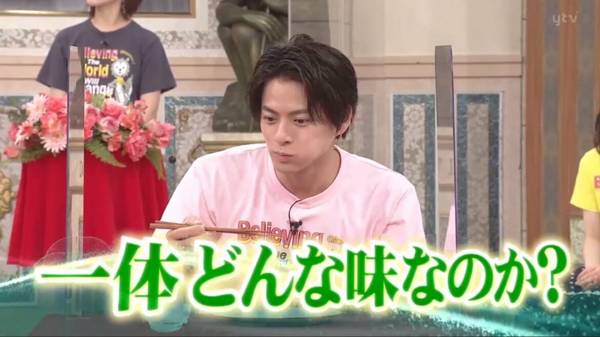 【行列】King & Prince「平野紫耀」🌟🌟🌟一体どんな味なのか?
