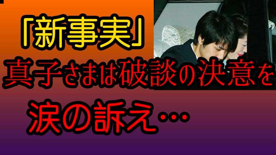 突然発表..2021年08月10日 07:30 突然発表..2021年08月10日 07:30