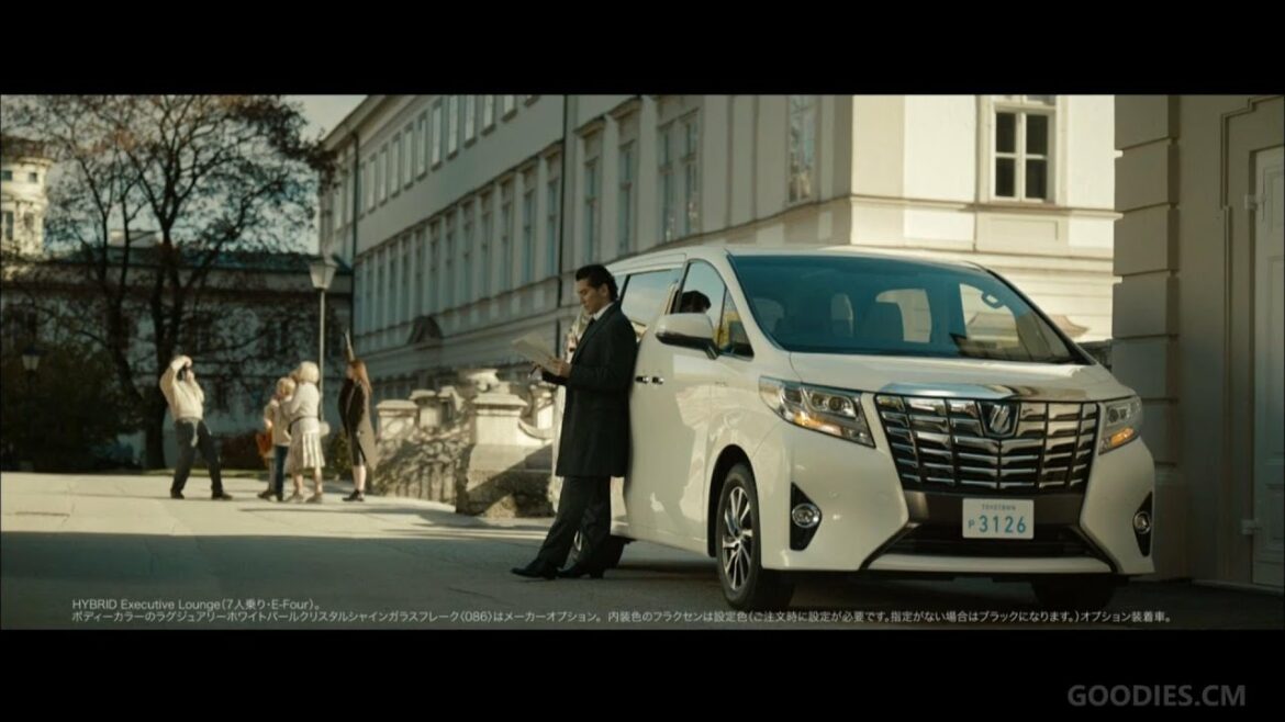 TOYOTA ALPHARD ｢ザルツブルク 街／草原｣篇 - 本木雅弘／北川景子 - ♪ ｢The Sound of Music｣（30sec×2）