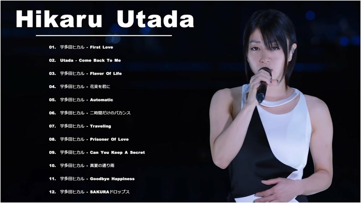 宇多田ヒカルの史上最高の歌 - Hikaru Utada Greatest Hits - ひかる うただ ２０２０ - 宇多田ヒカルフルアルバム