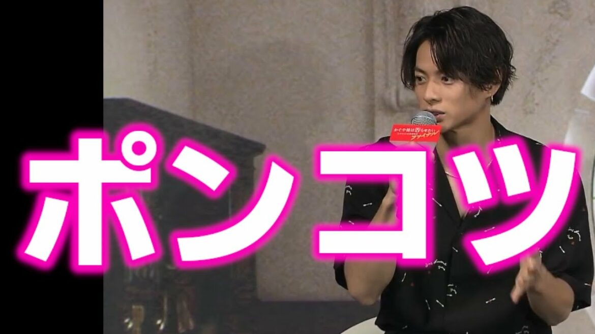 【キンプリ】King&Prince平野紫耀の"ポンコツ発言連発"嵐の櫻井翔が…
