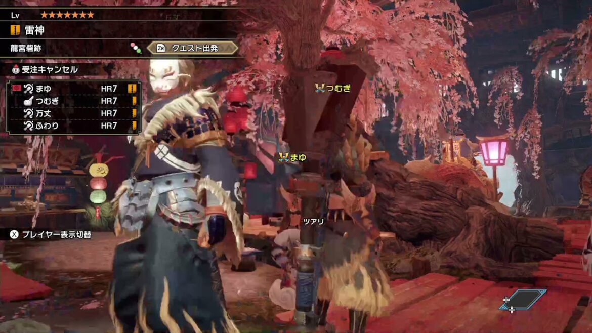 【Twitch】桜花賞に負けた涙のモンハンライズ参加型‼→桜花賞に負けた涙のウマ娘配信‼【2021/04/11-04/12】