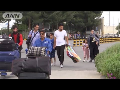 アフガニスタンの日本大使館員12人 UAEに退避(2021年8月17日) アフガニスタンの日本大使館員12人 UAEに退避(2021年8月17日)