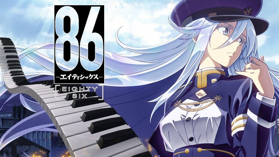 THE ANSWER - 86-エイティシックス- OST - Piano Cover