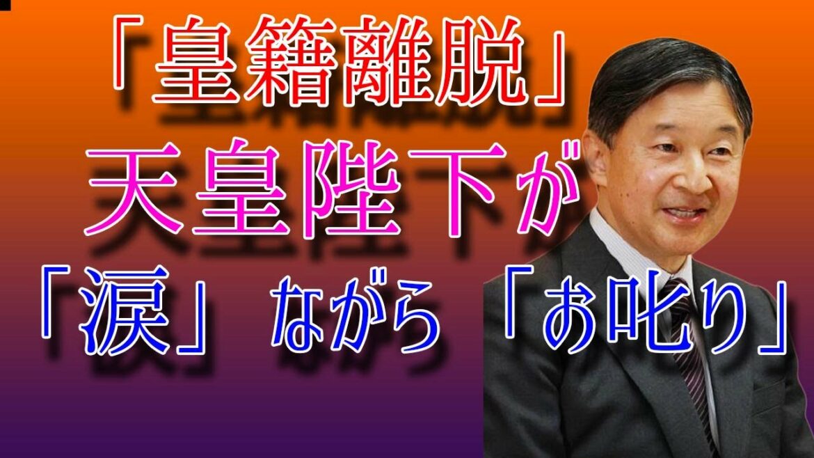 突然発表..驚くべき真実 ！