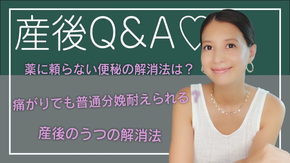 みんなからもらった産後Q&A♡