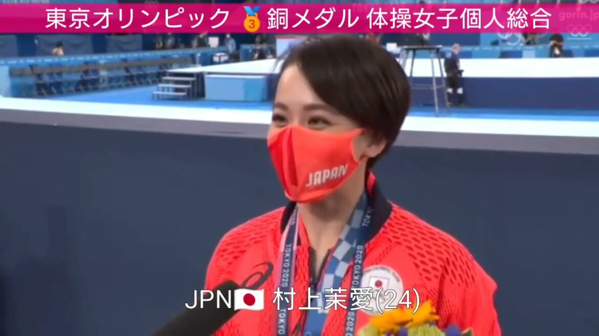 【銅メダル】村上茉愛 女子体操総合で飛躍 日本 Olympic TOKYO [Bronze medal] Mai Murakami  women's gymnastics