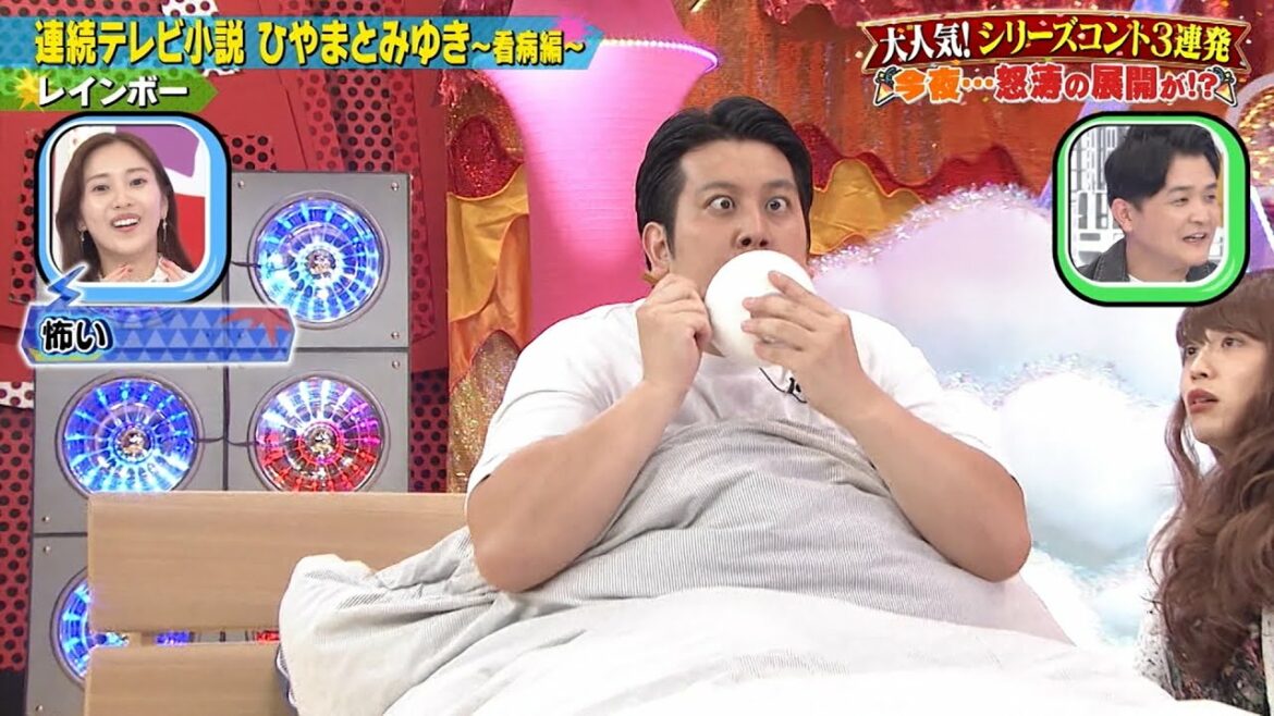 【A.B.C-Z河合郁人】「木村拓哉モノマネシリーズ」 ❇️【レインボー】「連続テレビ小説ひやまとみゆき~看病編~」❇️【日谷ビ回刀feat.OWV】「CHANGE」【 ネタラシ 】 【A.B.C-Z河合郁人】「木村拓哉モノマネシリーズ」 ❇️【レインボー】「連続テレビ小説ひやまとみゆき~看病編~」❇️【日谷ビ回刀feat.OWV】「CHANGE」【 ネタラシ 】