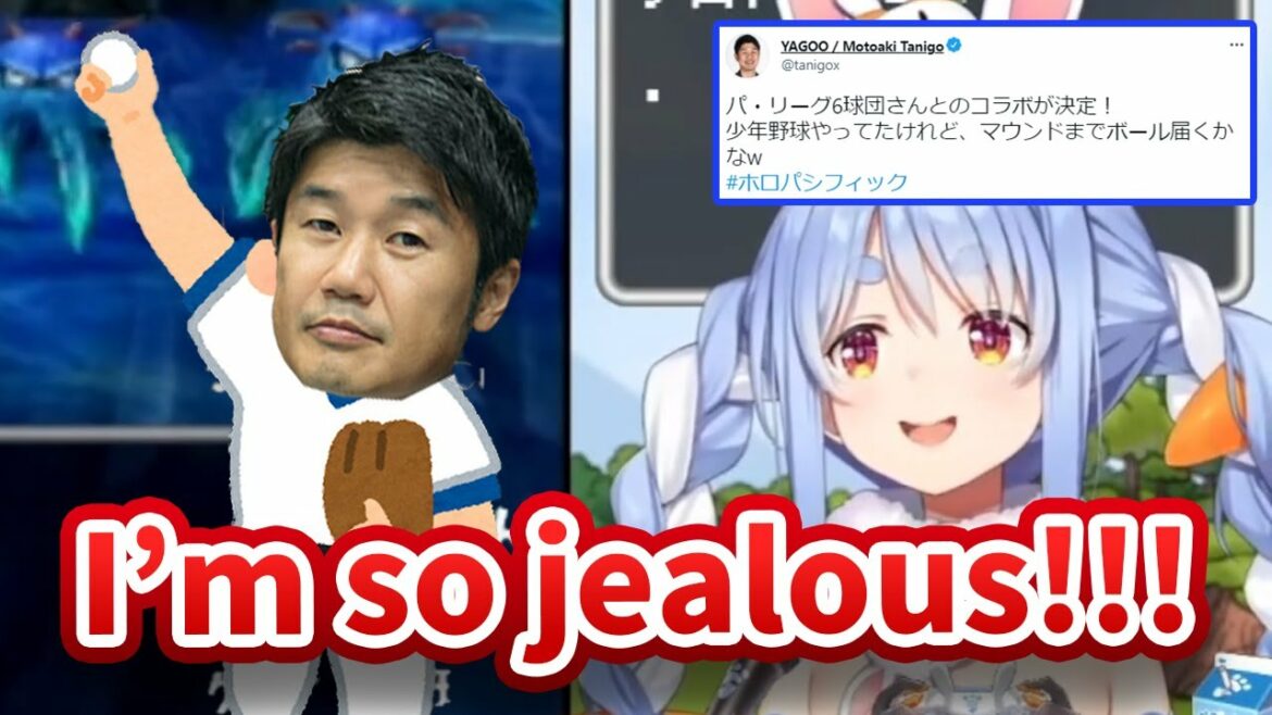 Pekora is very jealous of YAGOO going to throw out first pitch [Hololive/Eng sub]
