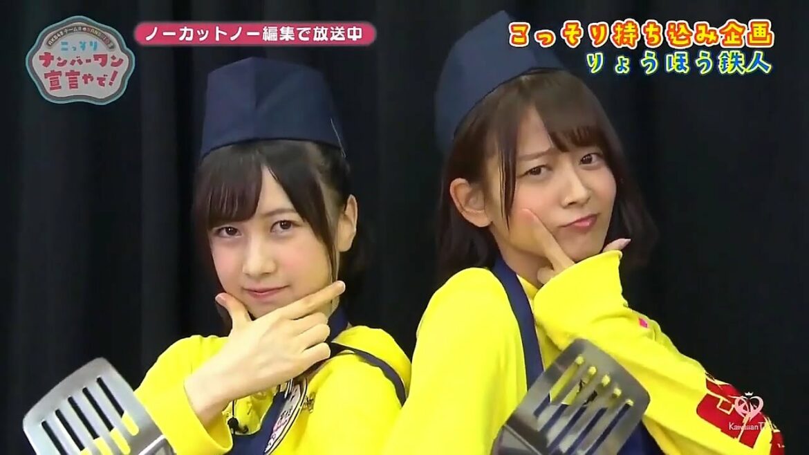 なおせり料理対決 永野芹佳 太田奈緒 大西桃香 濱咲友菜 山田菜々美