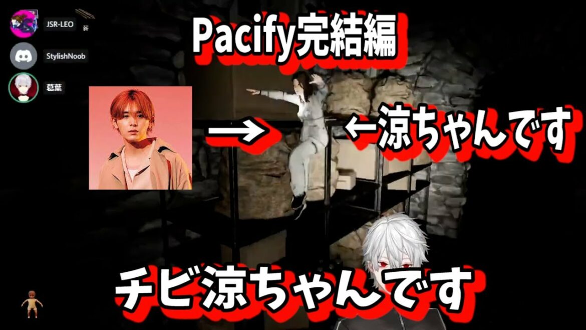 山田涼介Pacify完結編 Part6【APEX】【VCC】【Hey!Say!JUMP】 山田涼介Pacify完結編 Part6【APEX】【VCC】【Hey!Say!JUMP】