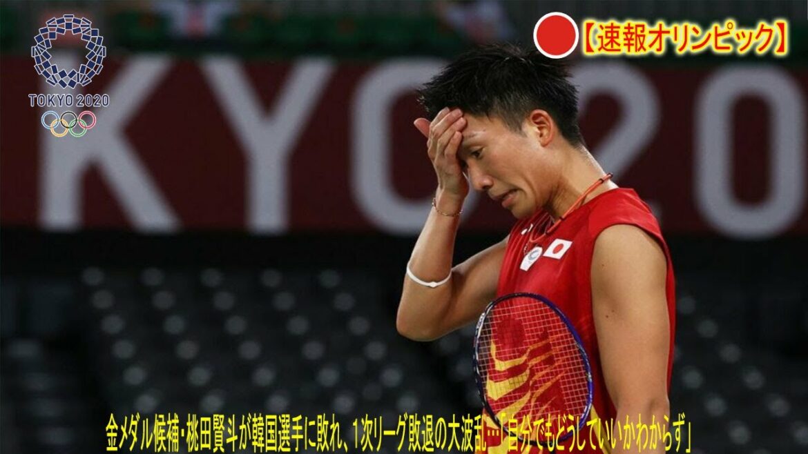 １次リーグ敗退の桃田賢斗　ＳＮＳで明かした感謝の言葉に「世界ランク１位も人間」「私たちにも原因」の声
