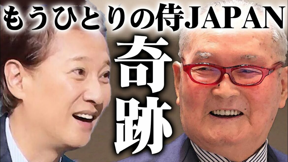 長嶋茂雄さんが中居正広との4年ぶりの対談で明かした東京オリンピック開会式・聖火ランナーや侍ジャパン稲葉監督との秘話に感動！不屈のミスターが起した奇跡に感動の嵐！野球好きの愛が溢れている！