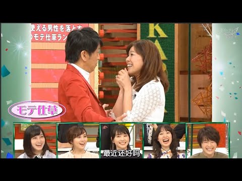 植木理恵 夫 Archives 6ページ目 6ページ中 News Wacoca Japan People Life Style