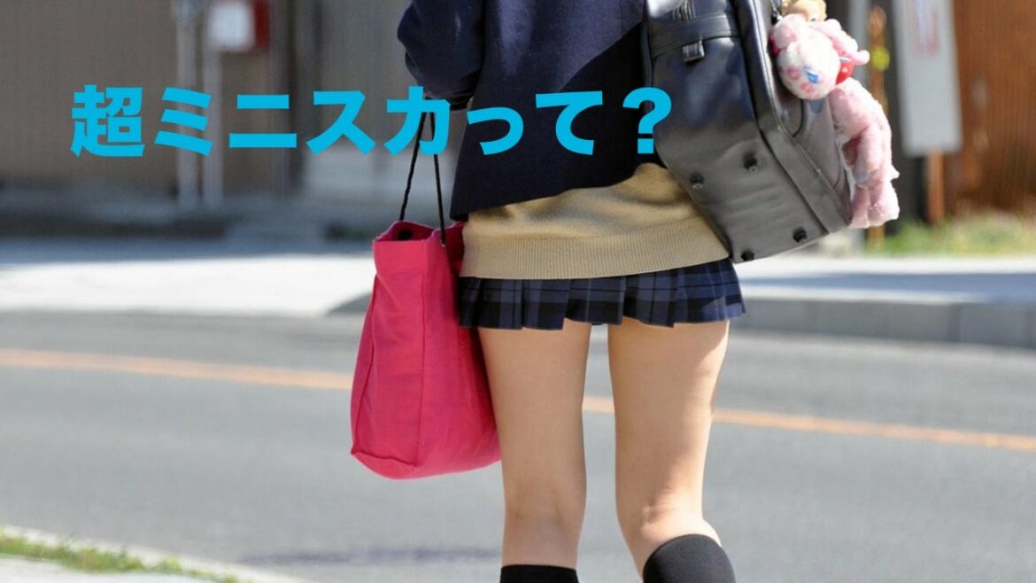 【有村架純】超ミニスカのギャル姿を披露！！