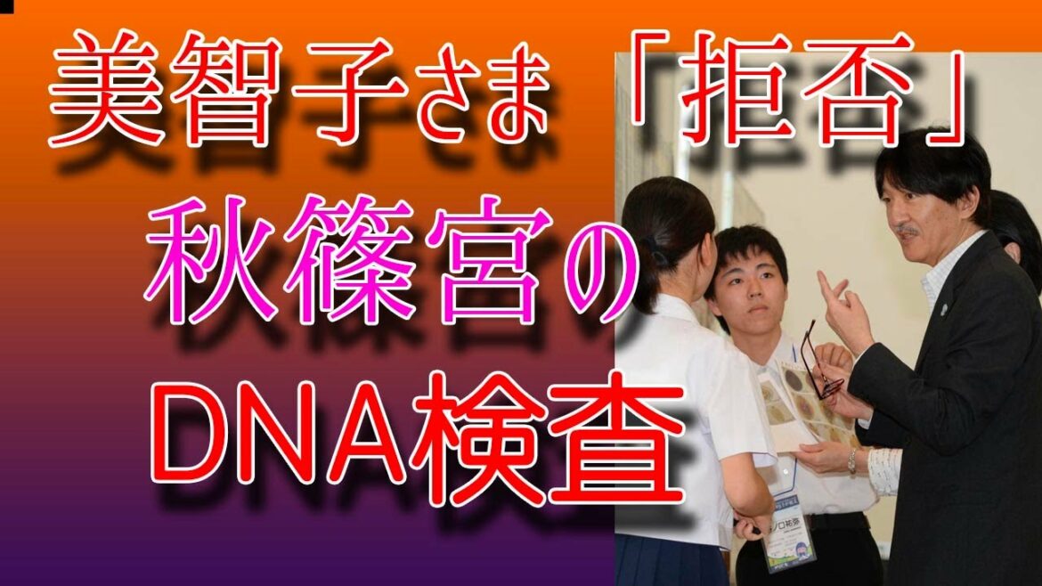 突然発表..驚くべき真実 ！ 2021年08月14日 #52