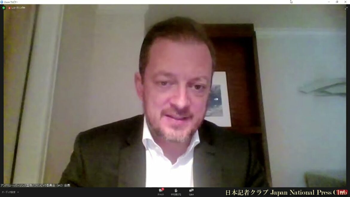 アンドリュー・パーソンズ国際パラリンピック委員会（IPC）会長　会見    2021.8.19