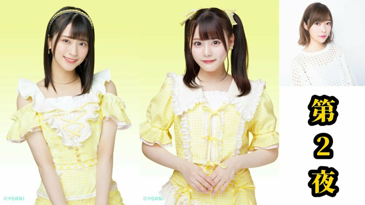 【＝LOVE(イコラブ)】佐々木舞香と齊藤なぎさと指原莉乃の件について語らう集い 第2夜【18:57~お聞き下さい】