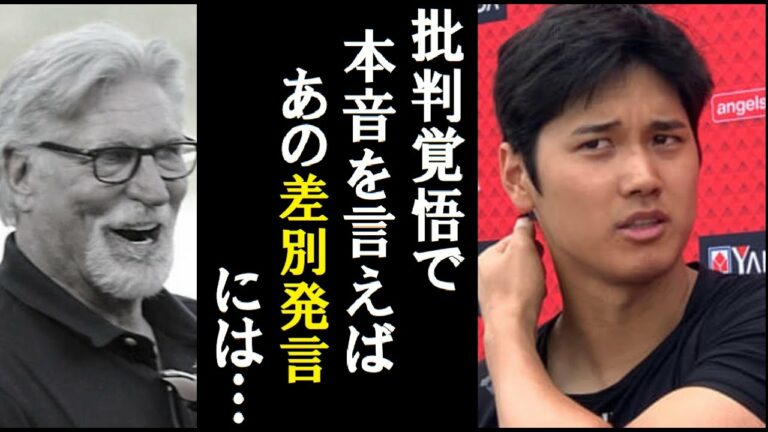 ジャック モリス News Wacoca Japan People Life Style ジャック モリス News Wacoca Japan People Life Style