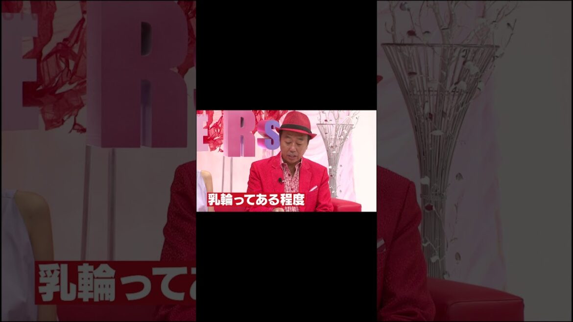 【検証】佐野ひなこのサイズは計量スプーンの大さじ?小さじ? #Shorts