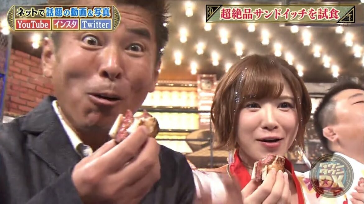 『ダウンタウン』#浜田雅功 #松本人志🔆超絶品サンドイッチを試食