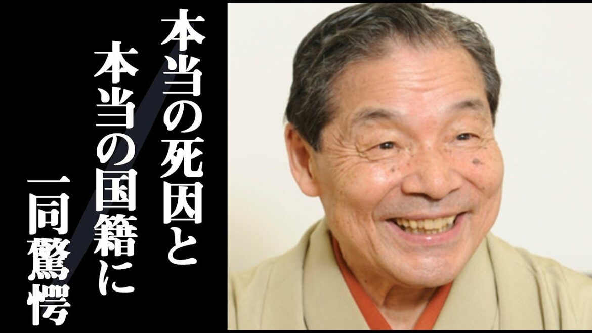 メディアが報じない笑福亭仁鶴さんの素晴らしい経歴、永眠の理由、国籍、本名などに涙が溢れて止まらない