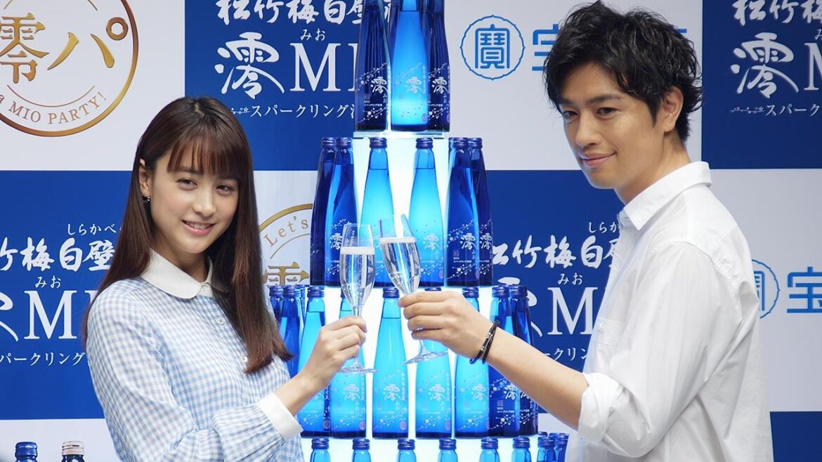 斎藤工、手品で山本美月にプレゼント「なかったことに…」