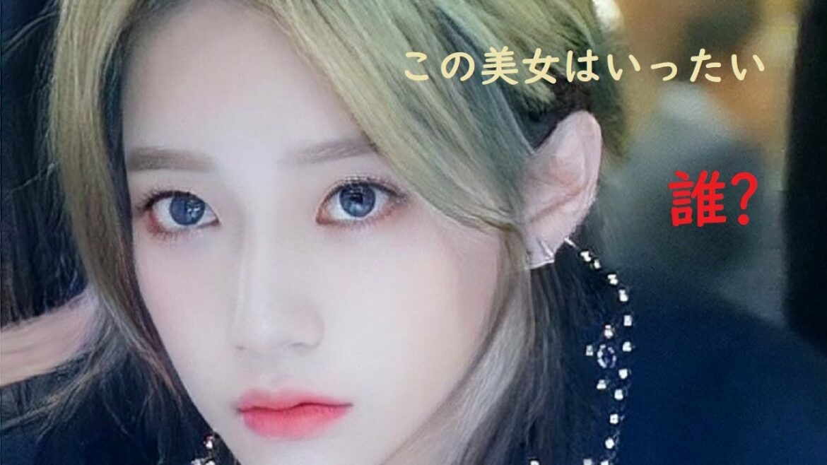 【Faceapp女性化】生田斗真/伊藤健太郎/志尊淳/玉木宏/東出昌大