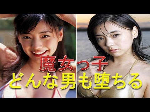 倉科カナ 巨乳ユサユサでフェロモン全開! おっとチ●ビがくっきり 激ヤバ エロ系ビデオ 倉科カナ 巨乳ユサユサでフェロモン全開! おっとチ●ビがくっきり 激ヤバ エロ系ビデオ