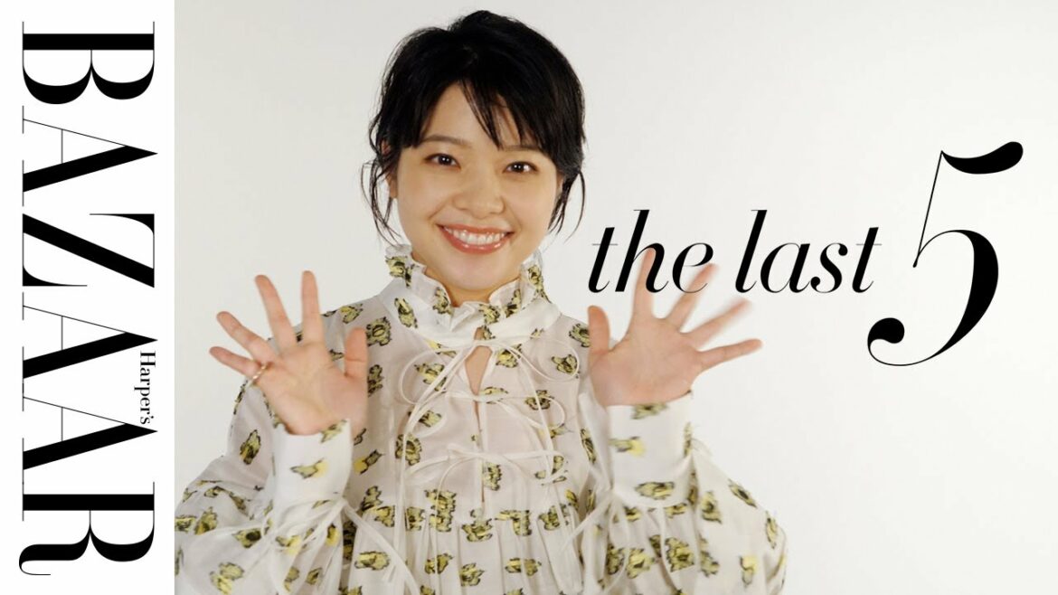 女優、岸井ゆきのが最後に泣いたのはいつ?|The Last 5 |ハーパーズ バザー(Harper’s BAZAAR)公式 女優、岸井ゆきのが最後に泣いたのはいつ?|The Last 5 |ハーパーズ バザー(Harper’s BAZAAR)公式