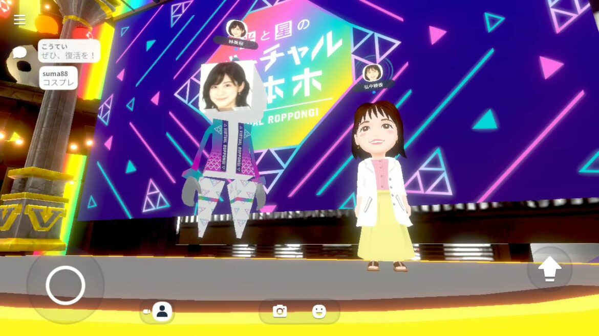 20210814 女性アナの部屋 弘中綾香アナ 林美桜アナ