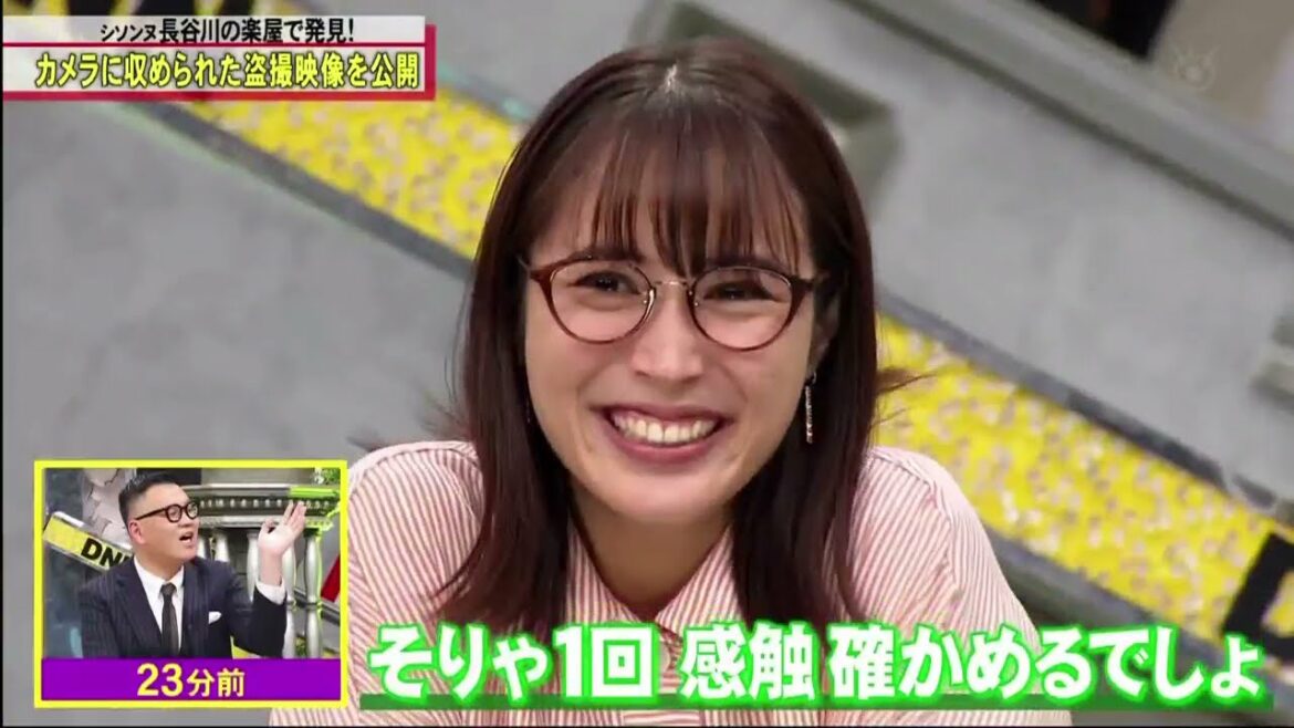 『脱力タイムズ』🆕 ✅「広瀬アリス＆長谷川忍」マジで嫌いだわ全員