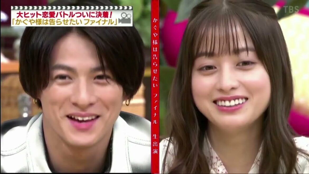 King & Prince 平野紫耀＆橋本環奈 王様のブランチ 2021年8月21日