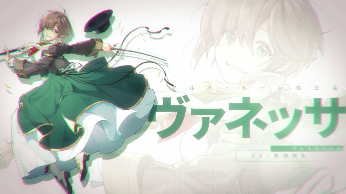 【キャラクター紹介】ヴァネッサ（CV.鬼頭明里）