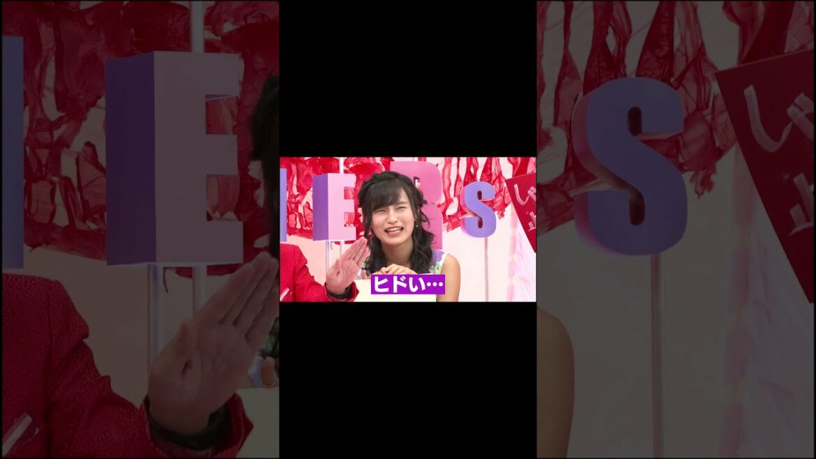 事務所NG？さまぁ～ずが「こじるり」こと小島瑠璃子へ下ネタとセクハラを連発 #Shorts