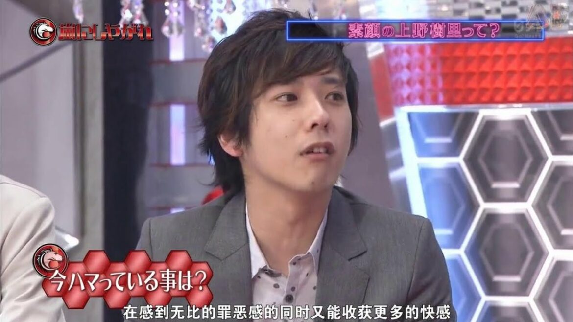 嵐  二宮和也  やらなくてイイよ！