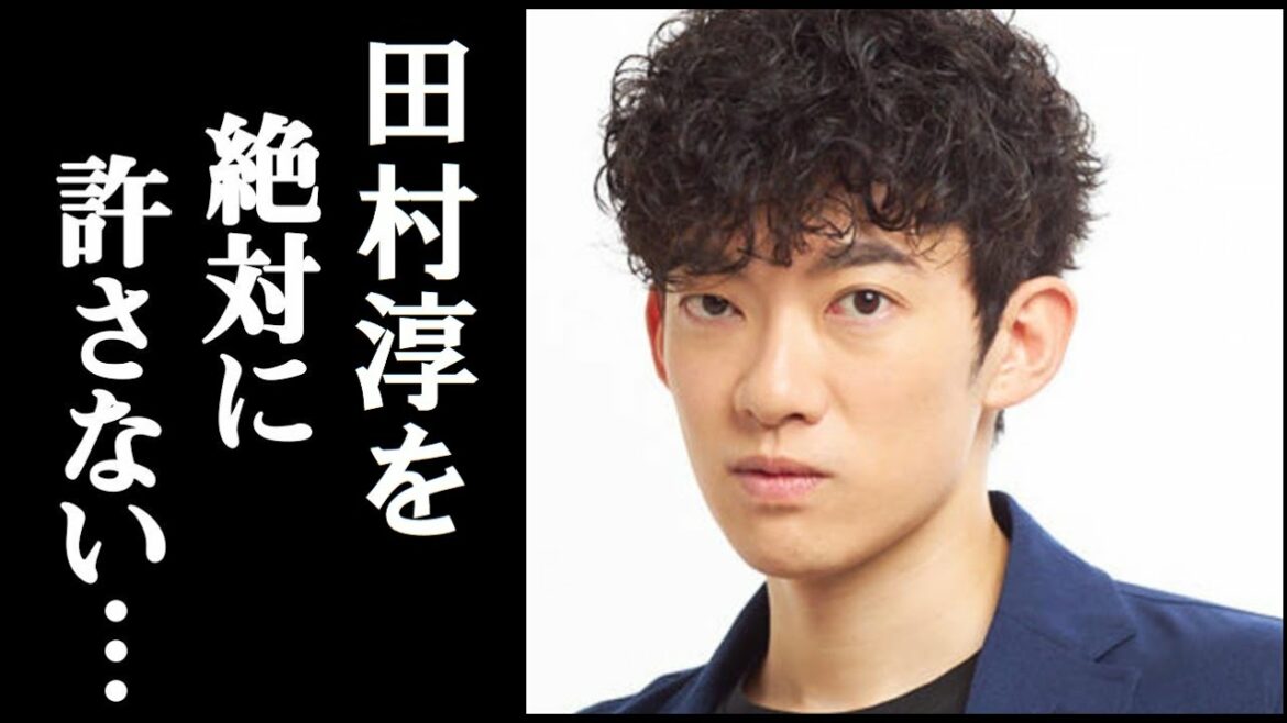 田村淳がメンタリストDaigoへ放った発言でトンデモない事に…　田村淳が謝罪した”耳を疑う理由”に一同驚愕　Daigoの差別発言の余波がトンデモない事に…