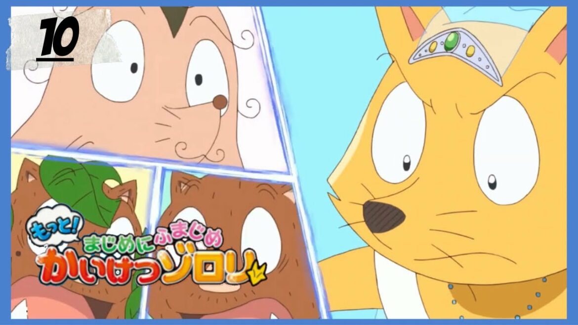 MOTTO! MAJIME NI FUMAJIME KAIKETSU ZORORI SEASON 2 Ep 10 [Eng Sub] [Jpn Dub]