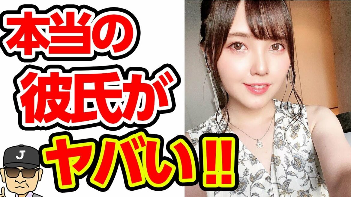 【鬼滅の刃】鬼頭明里の熱愛報道に新展開‼保住有哉ではなくあの声優と…【それゆけ！ジャーニーズ】