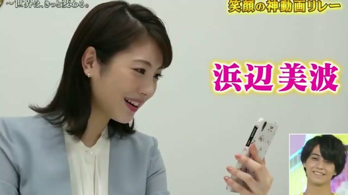 24時間テレビ 神動画リレー