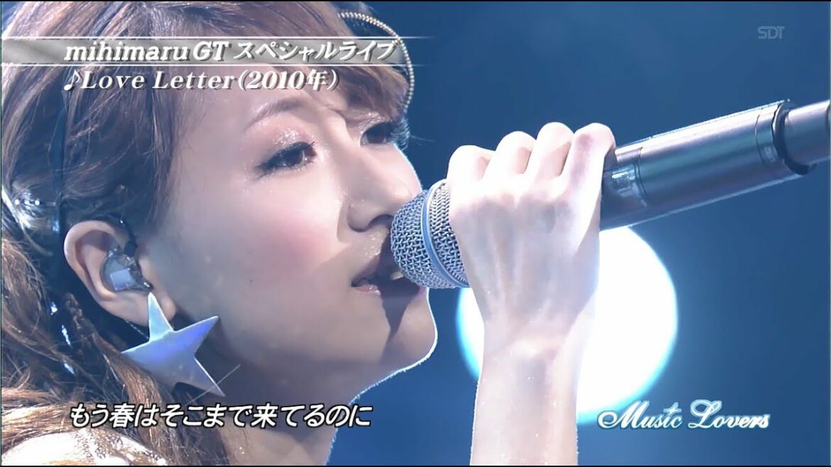 mihimaru GT Love Letter