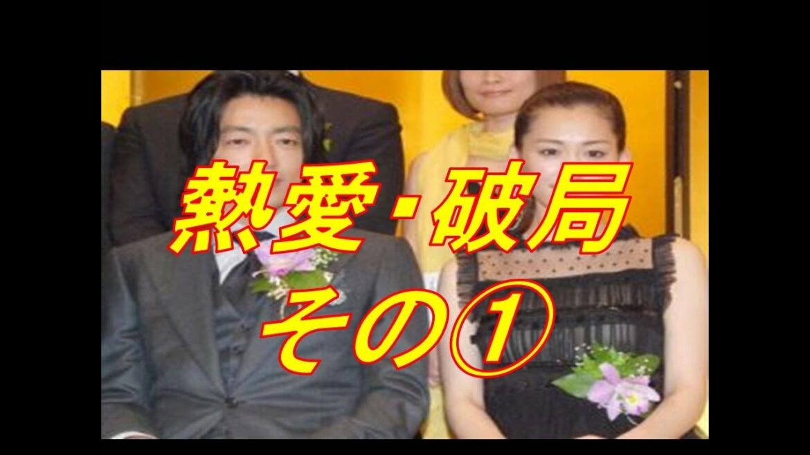 綾瀬はるか歴代彼氏①大沢たかお 馴れ初めはドラマ共演！