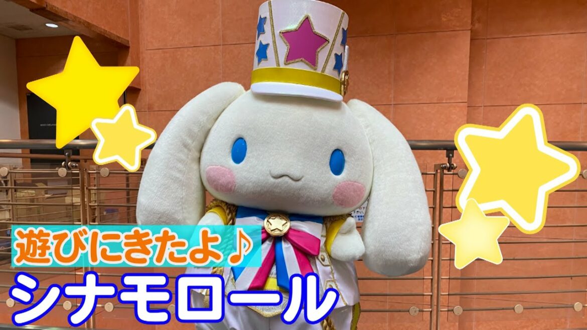 【王様のブランチ】シナモロール君に密着！