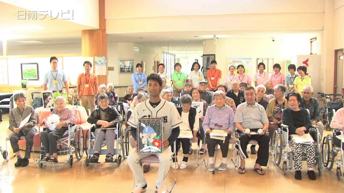 埼玉西武ライオンズ選手が養護老人ホームへ訪問(宮崎県日南市) 埼玉西武ライオンズ選手が養護老人ホームへ訪問(宮崎県日南市)