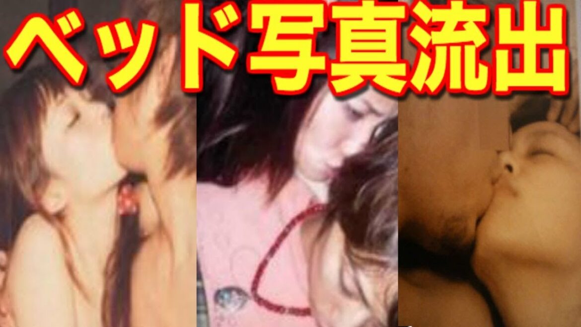 ベッド写真が流出した芸能人・有名人まとめ!醜態の晒し方が切なすぎてもはや同情するレベル… ベッド写真が流出した芸能人・有名人まとめ!醜態の晒し方が切なすぎてもはや同情するレベル…