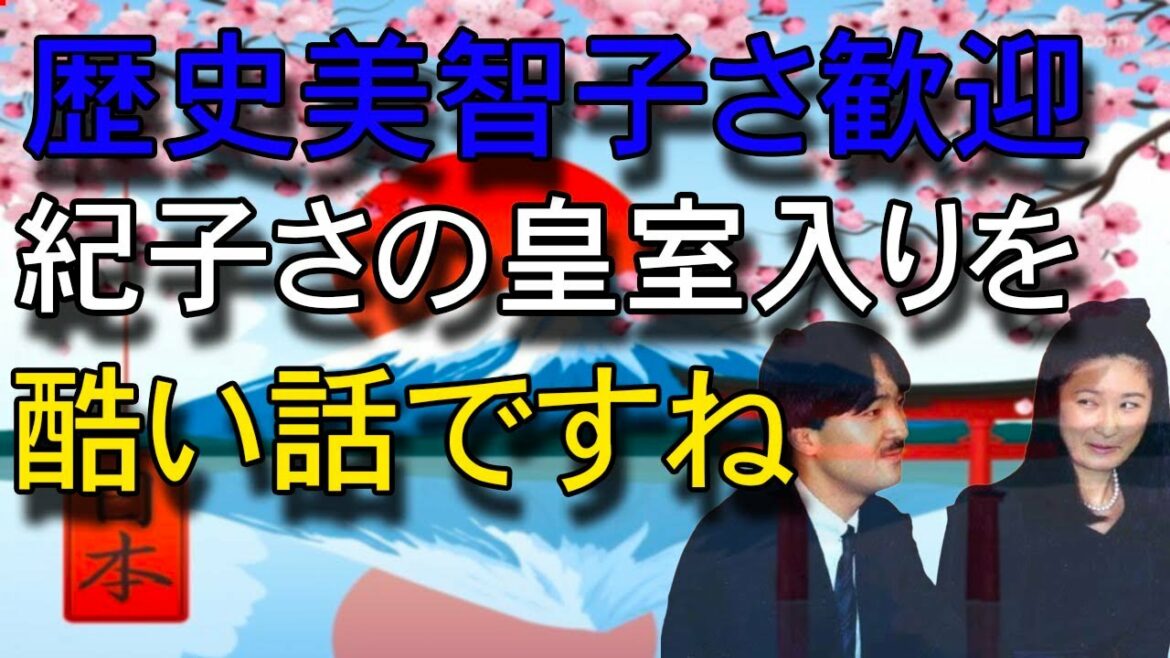 突然発表..2021年08月23日 突然発表..2021年08月23日