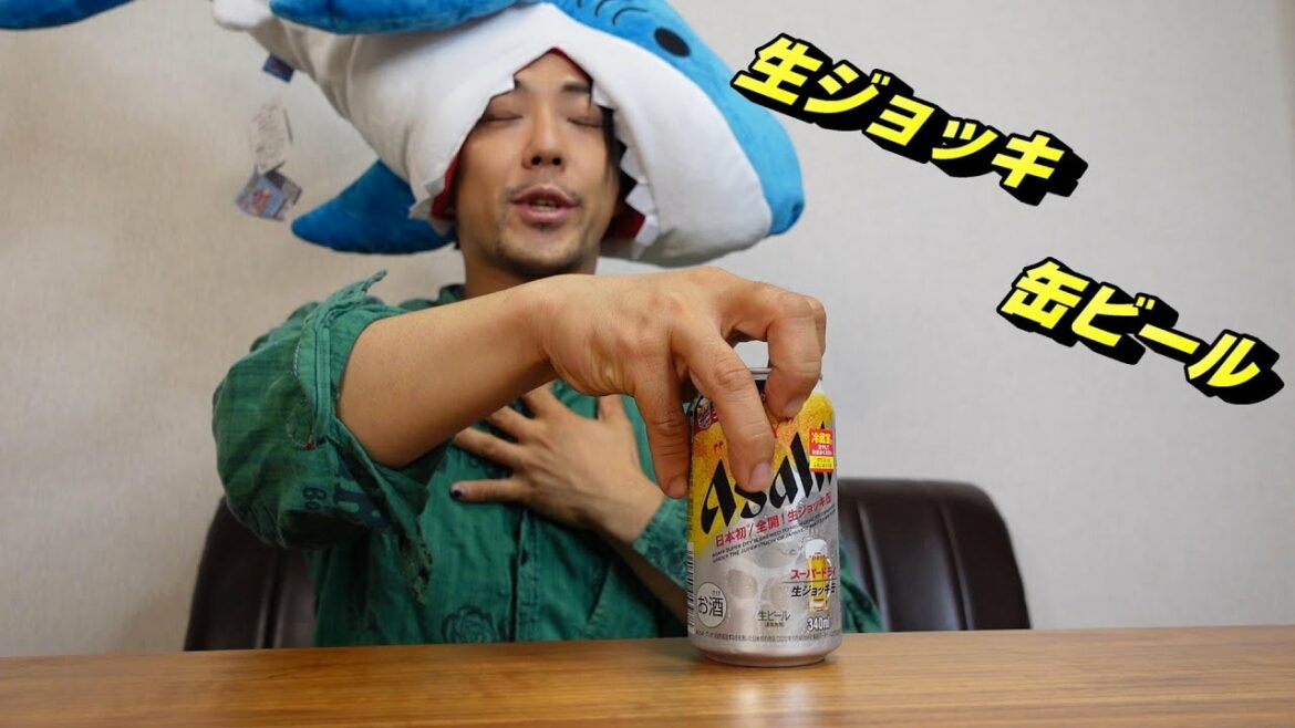 蓋が全開できて生ジョッキのように楽しめる缶ビール『アサヒスーパードライ生ジョッキ缶』