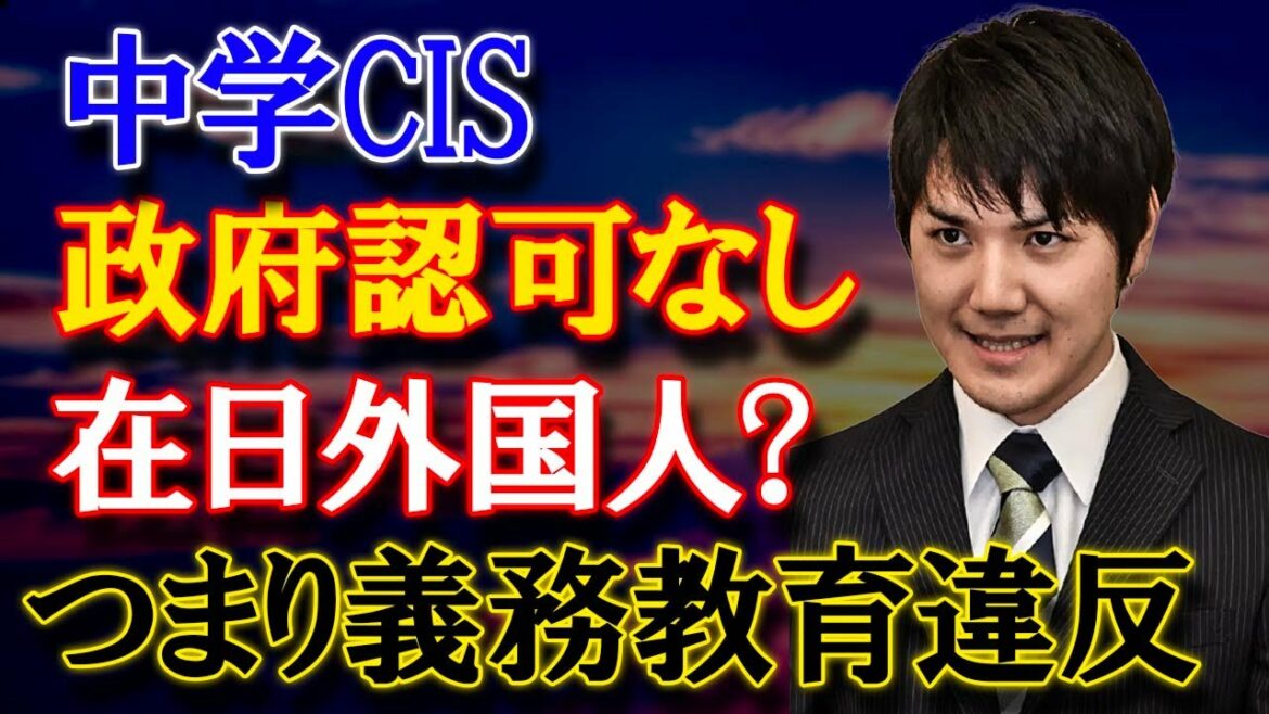驚愕発表 !!! 2021年08月26日