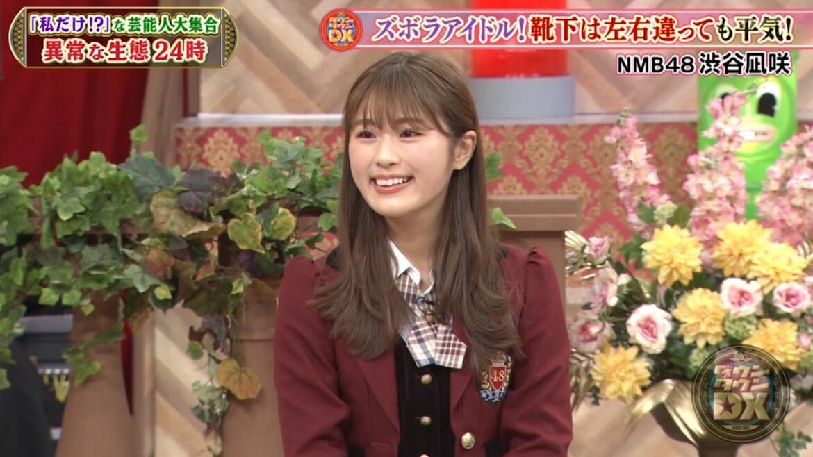 『ダウンタウン』#浜田雅功 #松本人志🔆ズボラアイドル！靴下は左右違っても平気!