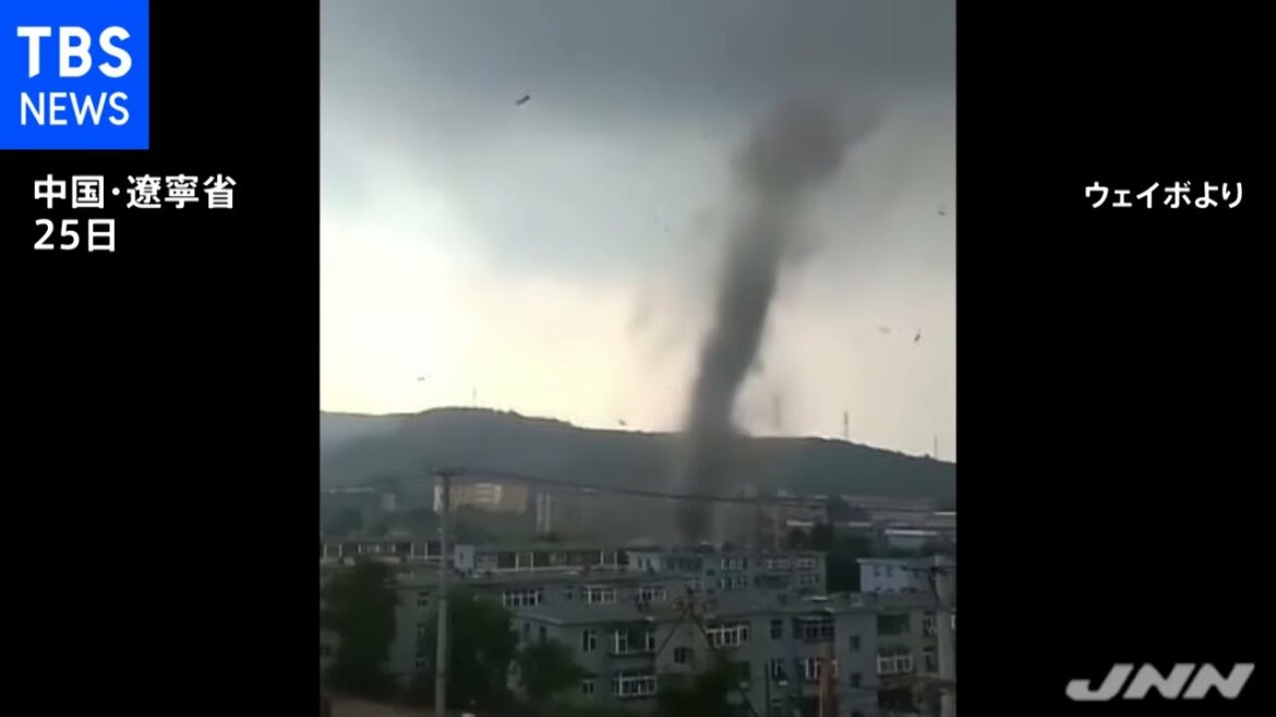 中国・東北部で竜巻発生の瞬間 住宅などに大きな被害